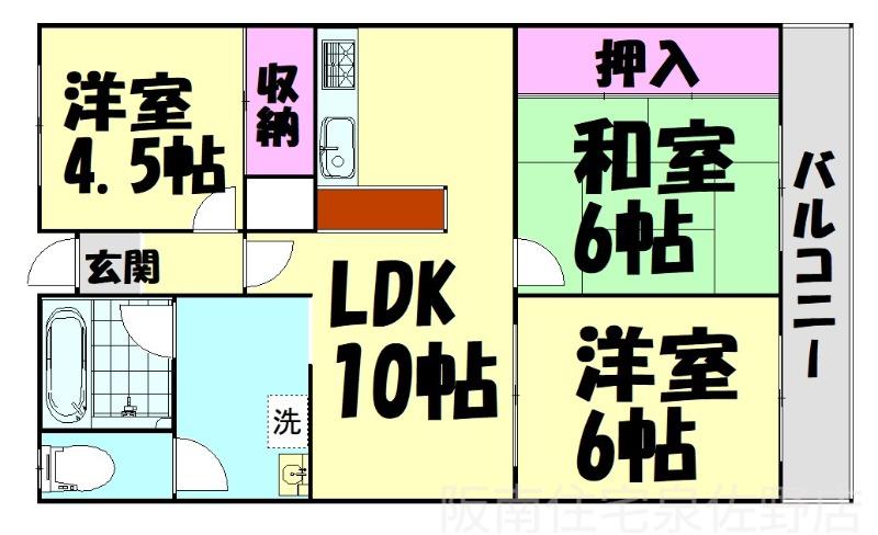 グランシャリオ(3LDK/1階)の間取り写真