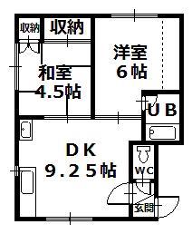 ハイツ梢(2DK/1階)の間取り写真