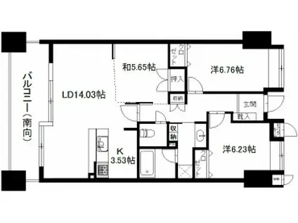 ラフォーレ入野(3LDK/3階)の間取り写真