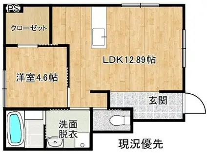 古志原5丁目アパート(1LDK/1階)の間取り写真