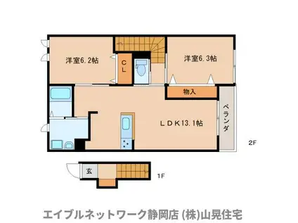 ラフィーネ(2LDK/2階)の間取り写真