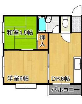 三幸ハイツ(2DK/2階)の間取り写真
