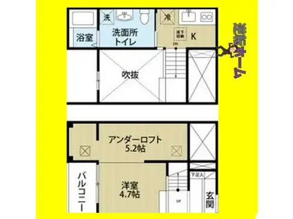 LENDROIT APAISANTランドロ(1K/2階)の間取り写真