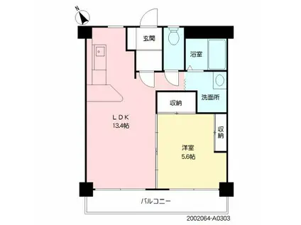 サンコート下荒田(1LDK/3階)の間取り写真