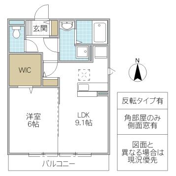 D-ROOM住吉(1LDK/2階)の間取り写真