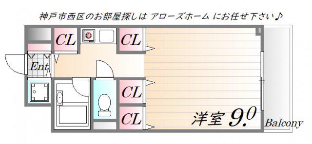 ダイニチコンストラクション(1K/6階)の間取り写真