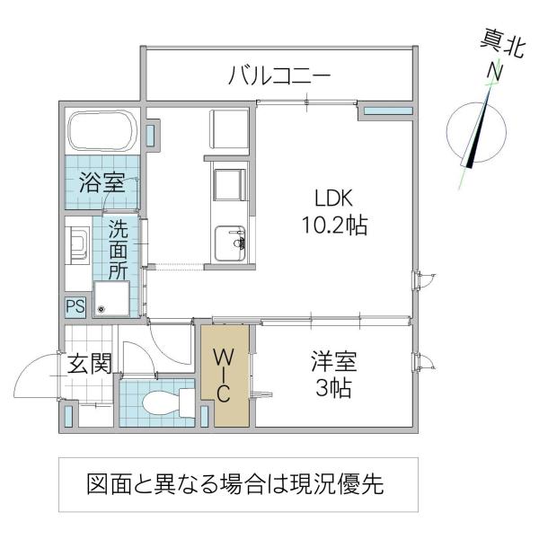 プラデーラ(1LDK/2階)の間取り写真