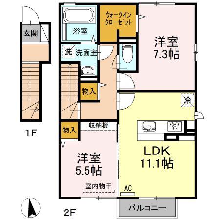 コンフォーティア(2LDK/2階)の間取り写真