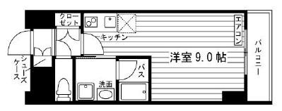 アルク大和町Ⅱ(ワンルーム/7階)の間取り写真