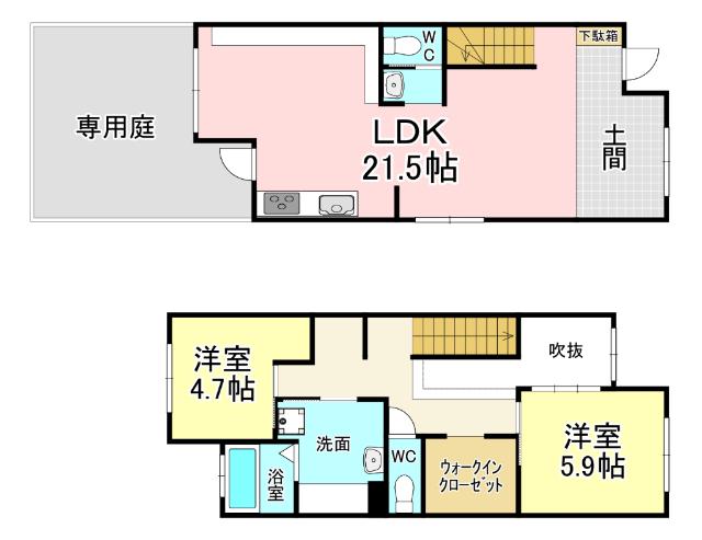 志井サンハイツ 4号棟(2LDK/1階)の間取り写真