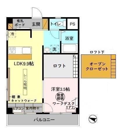 ハートリーフレジデンス(1LDK/2階)の間取り写真