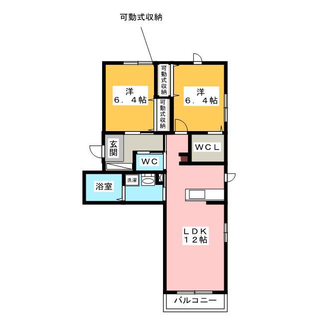 サンク・イール(2LDK/2階)の間取り写真
