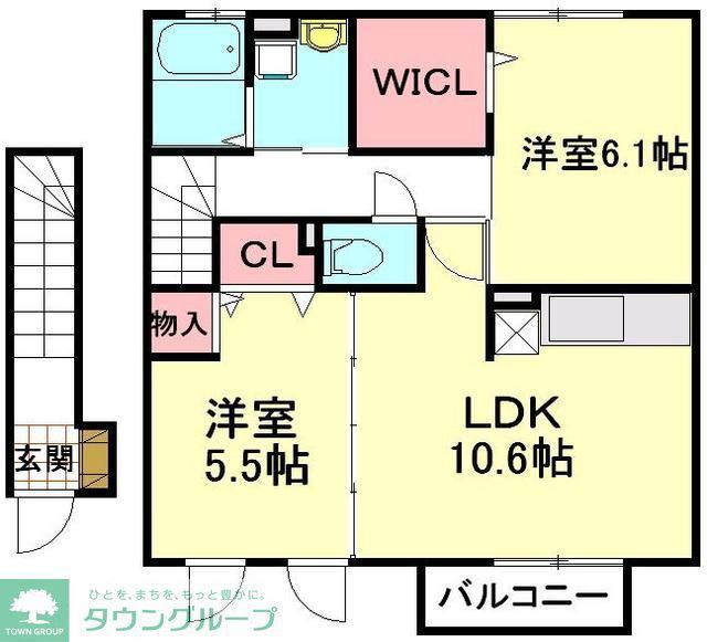 ロイヤルコート(2LDK/2階)の間取り写真