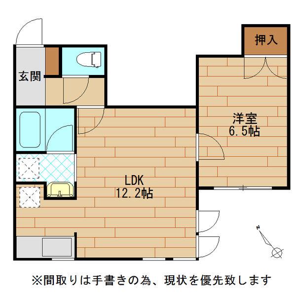 シティブリーズ麻生(1LDK/1階)の間取り写真