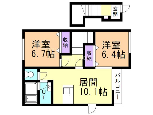 オレンジガーデン(2LDK/2階)の間取り写真