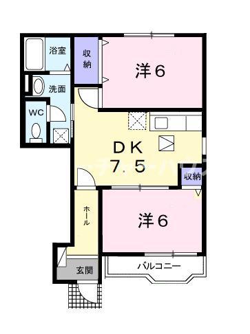 ガーデンロイヤルA(2DK/1階)の間取り写真
