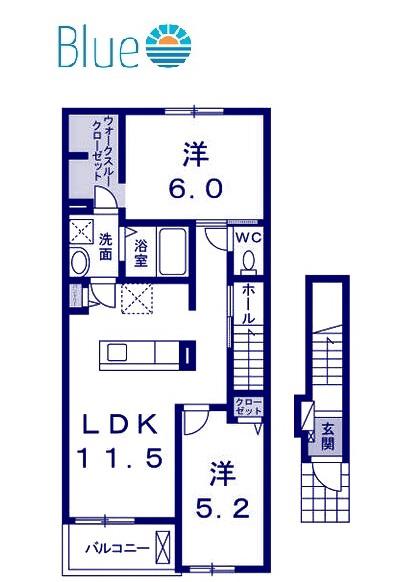 アルコイリス湘南(2LDK/2階)の間取り写真