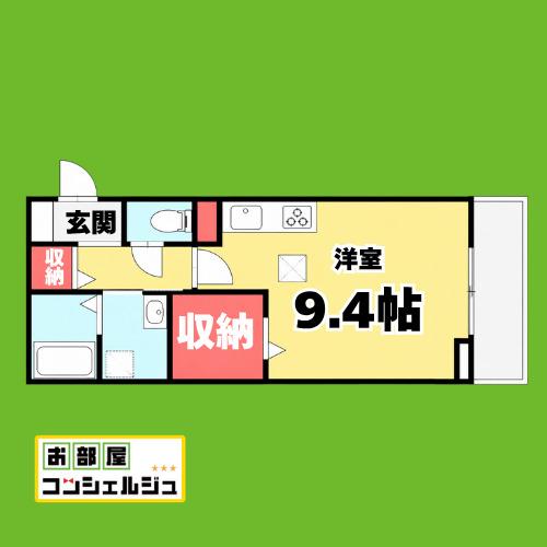 サンフィールド(ワンルーム/3階)の間取り写真