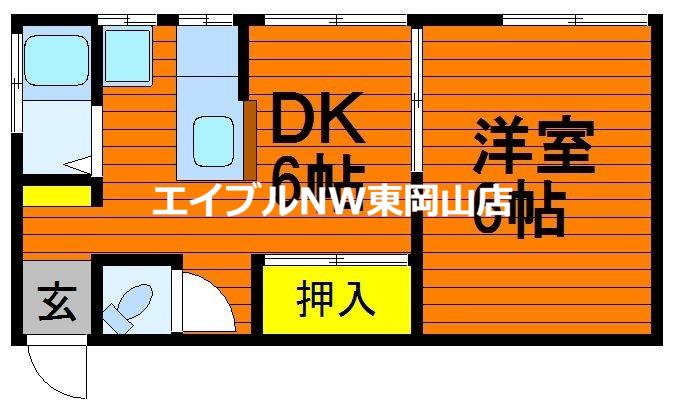 長本アパート(1DK/2階)の間取り写真