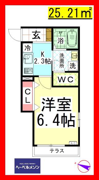 AF 湘南ハイム(1K/1階)の間取り写真