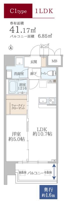 ATKレジデンスなんば(1LDK/2階)の間取り写真