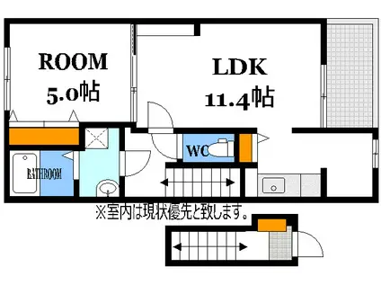 グレィス ヴィラ 観音II(1LDK/2階)の間取り写真
