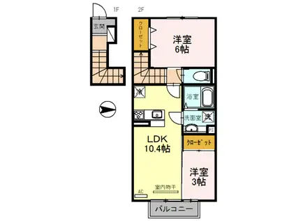ルミナス須賀(2LDK/2階)の間取り写真