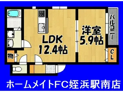 エスパリス・ソワI(1LDK/3階)の間取り写真