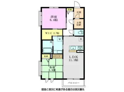 セレイゾン(2LDK/2階)の間取り写真