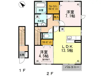 セラフィーナ(2LDK/2階)の間取り写真
