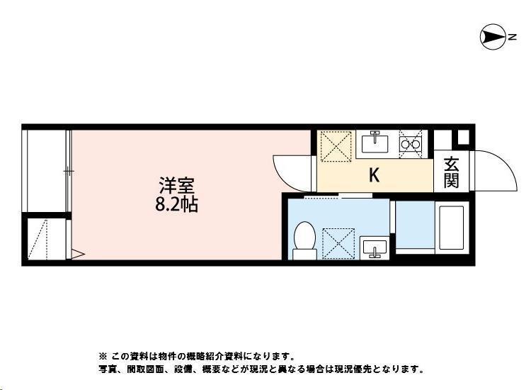 BRIX仙台長町(1K/3階)の間取り写真