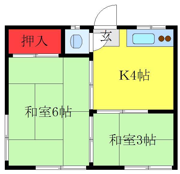 第2丸長荘(2K/2階)の間取り写真