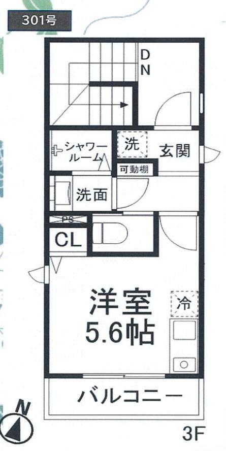 MOE吉野町参番館(ワンルーム/3階)の間取り写真