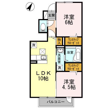 EL CIELO(2LDK/1階)の間取り写真