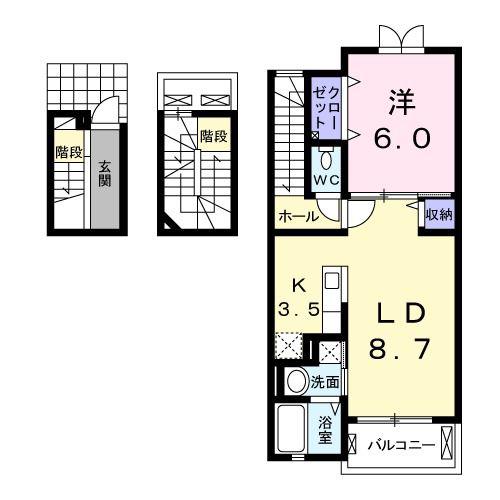 ファースト ハイツ(1LDK/3階)の間取り写真