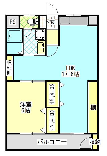 藤原マンション(1LDK/2階)の間取り写真