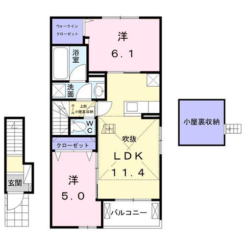 アール グレイ(2LDK/2階)の間取り写真