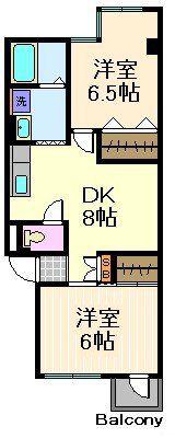 パール仲町マンション(2DK/1階)の間取り写真