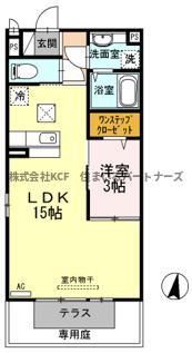 セジュール光(1LDK/2階)の間取り写真