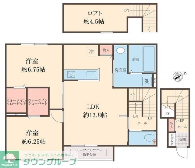 MAISON LIMONAIA(2LDK/2階)の間取り写真