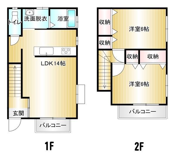 ファミールOBS(2LDK/2階)の間取り写真