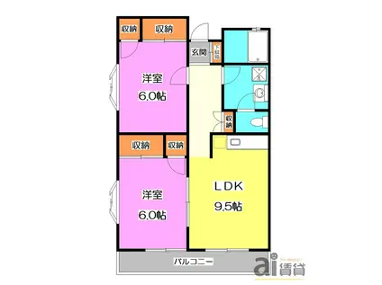 冨田マンション B棟(2DK/3階)の間取り写真