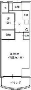 露橋ロイヤルハイツI(1K/4階)の間取り写真