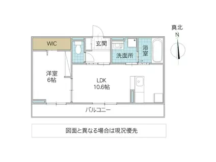 アンジュ(1LDK/2階)の間取り写真