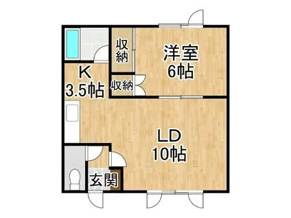 メゾンドール西町(1LDK/1階)の間取り写真