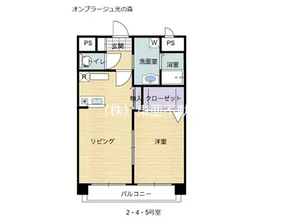 オンブラージュ光の森(1LDK/6階)の間取り写真