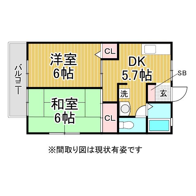 ハイツ中島(2DK/2階)の間取り写真