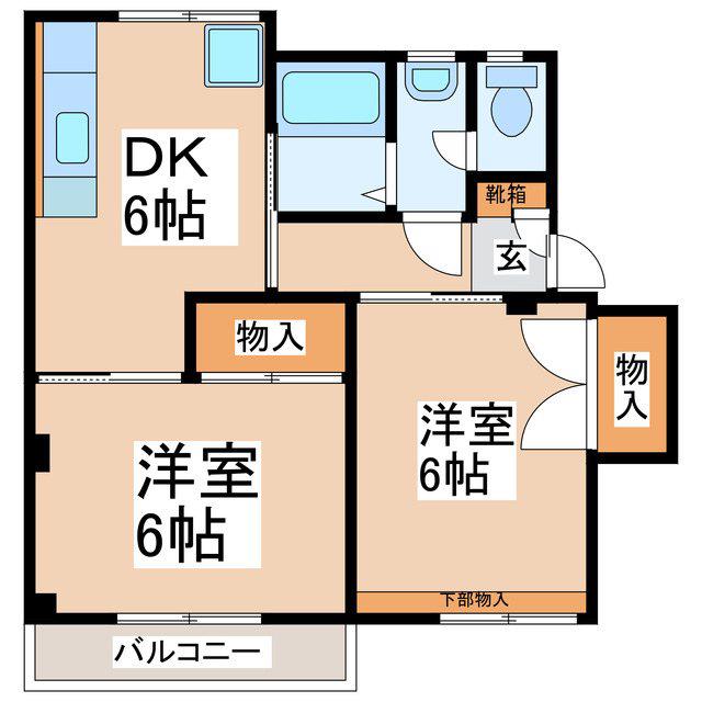 アップルハイツ(2DK/2階)の間取り写真