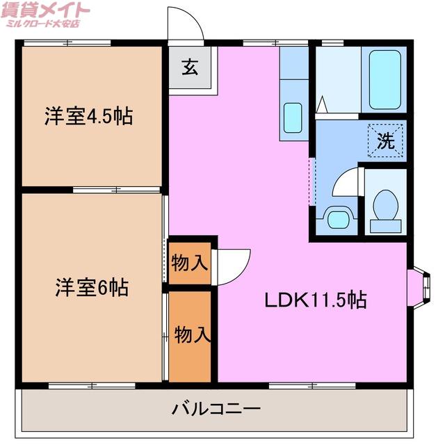 ソフィア(2LDK/1階)の間取り写真