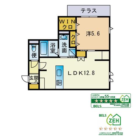 ヘーベルメゾン麦野(1LDK/1階)の間取り写真